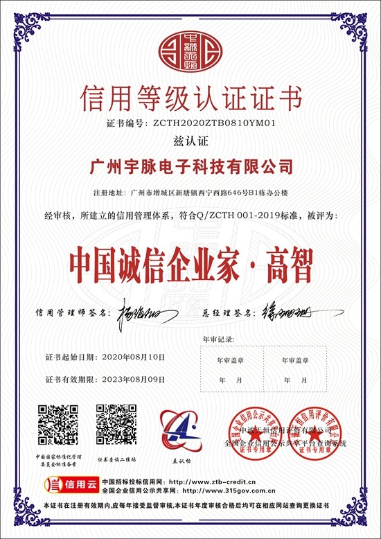 乐鱼页面在线登录-乐鱼（中国）
-7.jpg