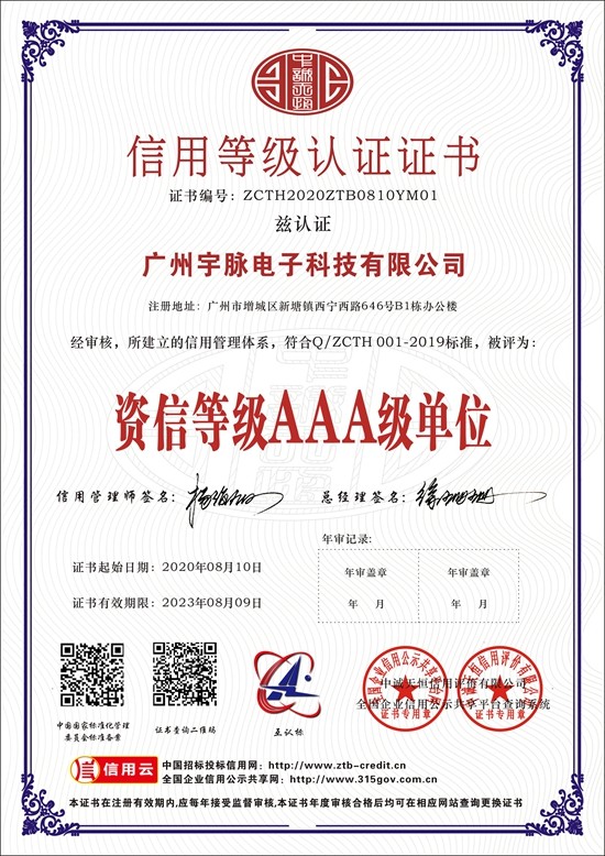 乐鱼页面在线登录-乐鱼（中国）
-6.jpg