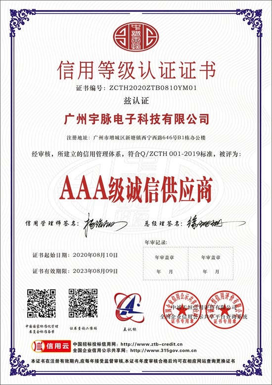 乐鱼页面在线登录-乐鱼（中国）
-5.jpg