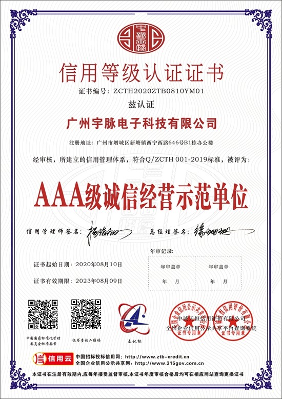 乐鱼页面在线登录-乐鱼（中国）
-4.jpg